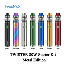 Original FreeMax TWISTER 80W Kit Metal Edition Vape Pen With Fireluke 2 Tank 5ml Fit TX1/TX2 Mesh Coil E-cig Original FreeMax TWISTER 80W Kit Metal Edition Vape Pen With Fireluke 2 Tank 5ml Fit TX1/TX2 Mesh Coil E-cig