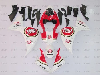 

Fairing YZF R1 2009 - 2011 Fairing Kits YZF1000 R1 10 11 Full Body Kits YZF1000 R1 2010