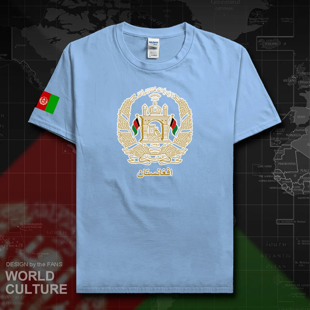 HNat_Afghanistan20_T01lightblue