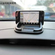 Универсальный Резиновый волшебный автомобильный нескользящий коврик, нескользящий коврик для приборной панели, липкий коврик, держатель, аксессуары для iPhone, мобильного телефона, PDA, mp3, mp4