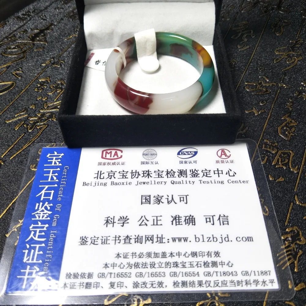 IMG20190408115450