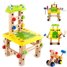 Wooden assembled Variety tool chair multifunction nut Disassembling combined toy assembly model puzzle toys for children