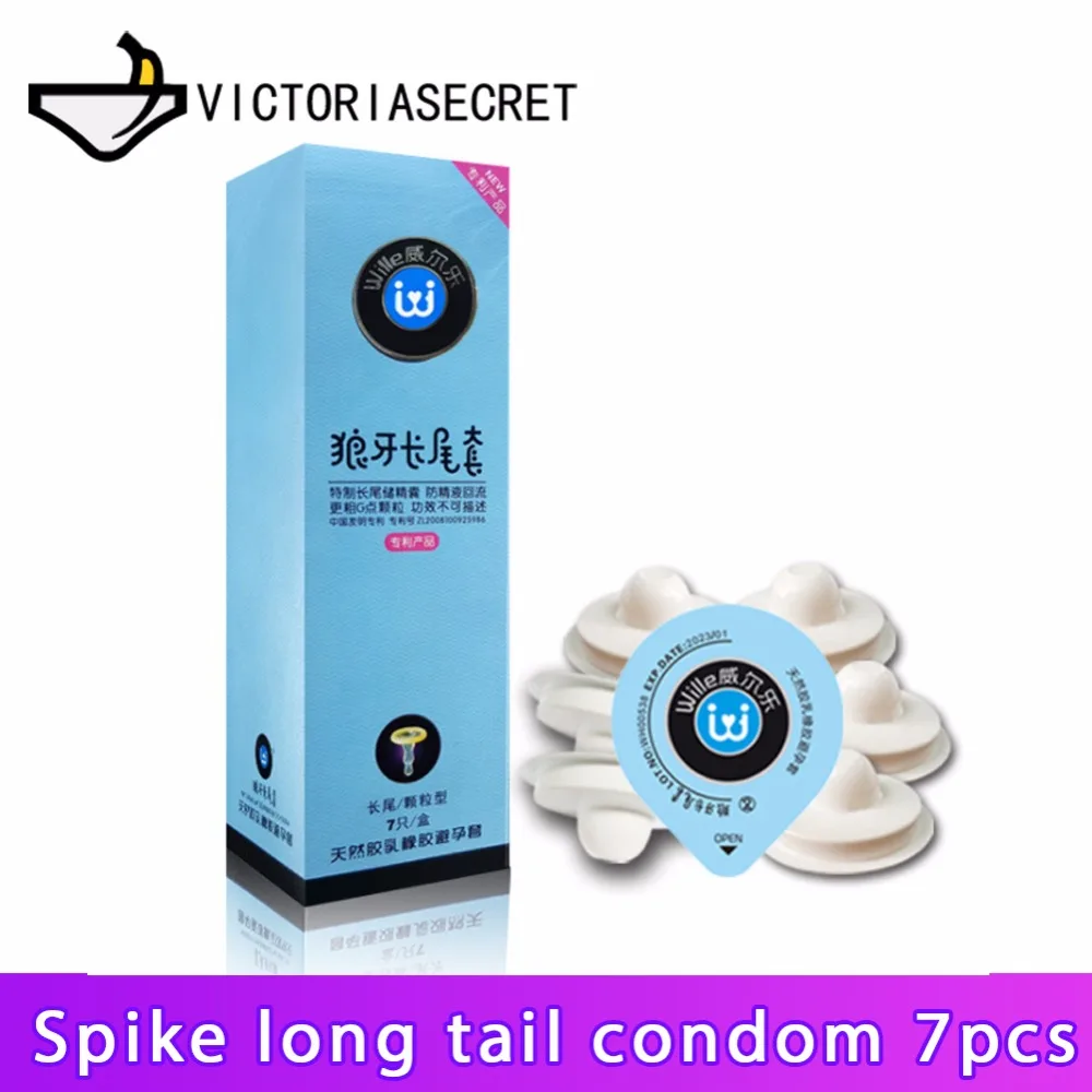 7PCS Penile Condoms Long Tail Rubber G-Spot Ejaculation cock ring  Condom For Male  Adult Sex Erotic Male Contraception Condom