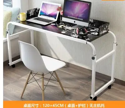 QQ20180801220056