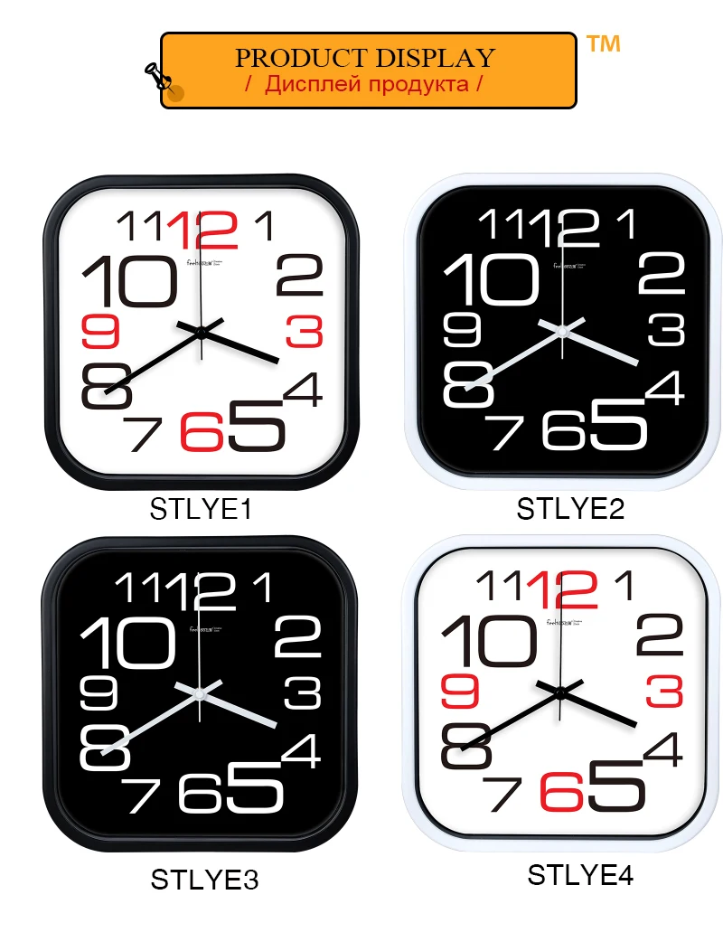 reloj digital de pared1 (4)