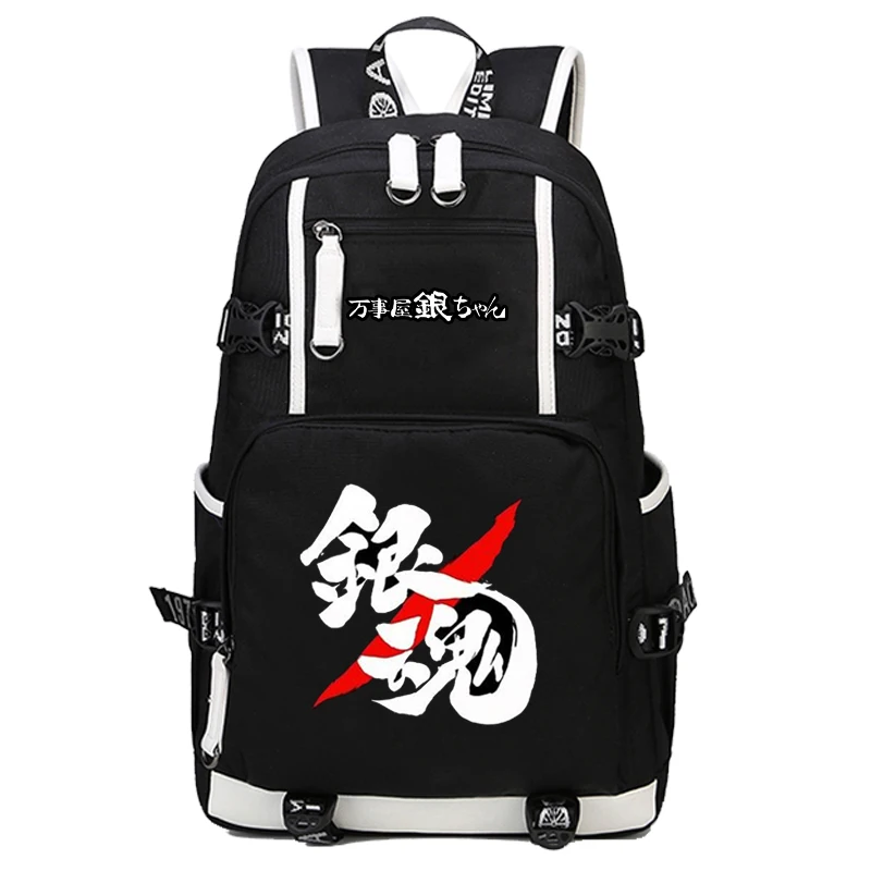Silver Soul Cosplay Rugzak Anime Gintama Sakata Gintoki Nylon Schooltas Unisex Silver Soul Cosplay Rugzak Anime Gintama Sakata Gintoki Nylon Schooltas Unisex
