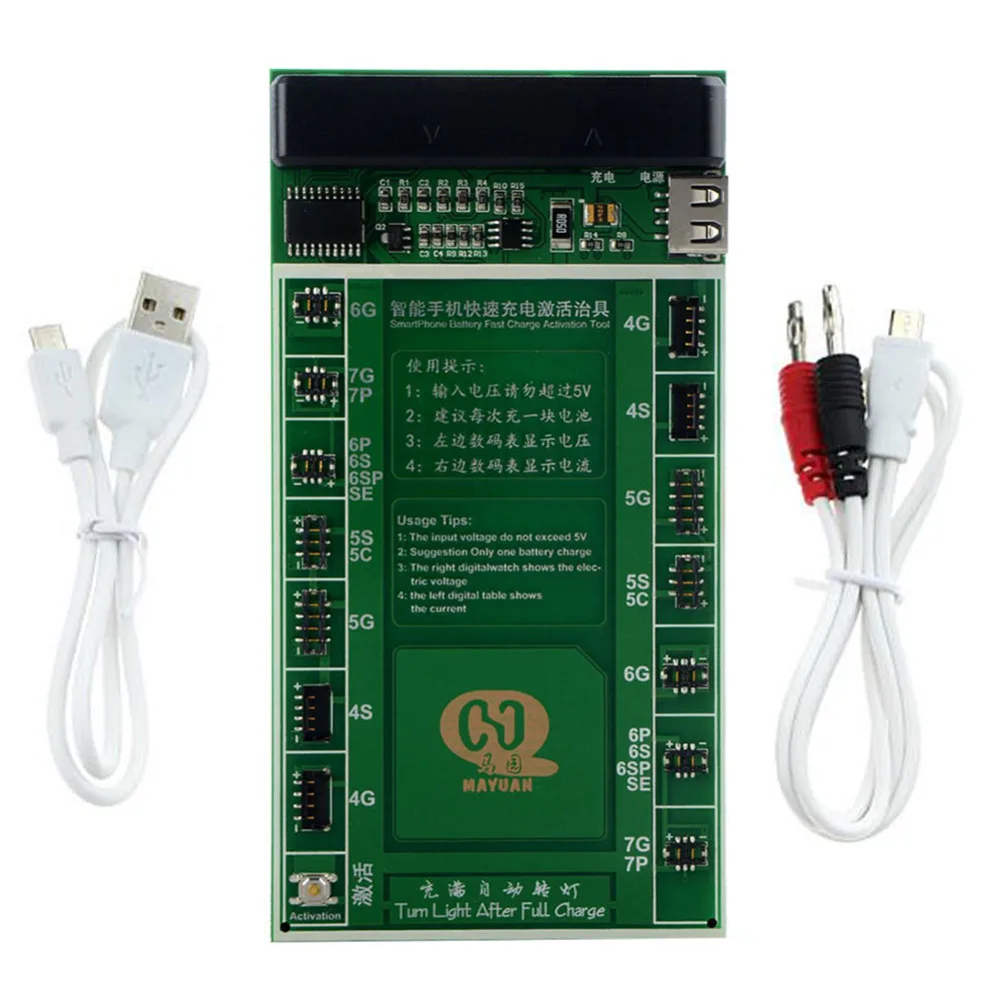 

Phone Repair Tool Fast Battery Charging Activation Board Plate Power Current Test Cable for iPhone 7 7Plus 6 6s 5 Hand Tool