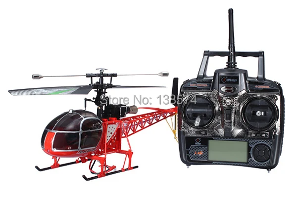wltoys v915 lama helicopter