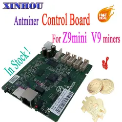 BTC ZEC горно битмайнер Antminer Z9mini V9 плата управления, материнская плата для замены Bad Board antminer V9 Z9 Mini