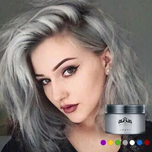 Новое поступление крем-краска для волос модные продукты для укладки краска для волос воск одноразовая формовочная паста семь цветов краска для волос воск макияж