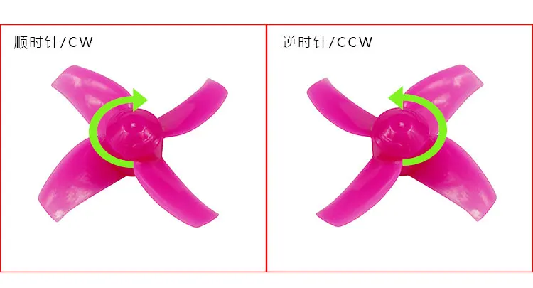 10 пар LDARC 40 мм/48 мм 4 лопастный пропеллер реквизит CW CCW Для Mobula7KINGKONG Tiny R7 7X индуктор