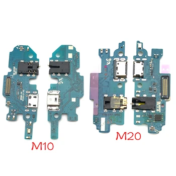 

USB Power Charging Connector Plug Port Dock Flex Cable For Samsung Galaxy M10 M20 2019 SM-105 M105F SM-205 M205F