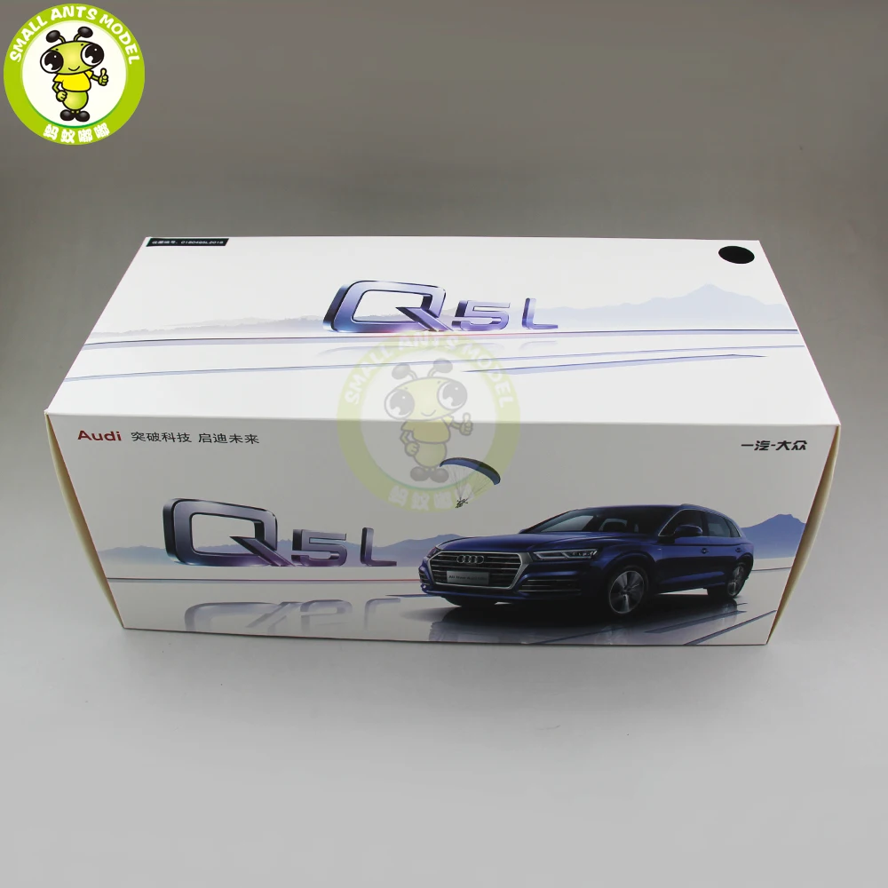 Q5L 17