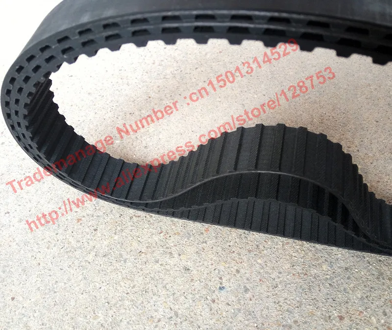 correia dentada 5 tamanhos 255 l 050 02