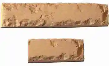 

Plastic Molds for Concrete Plaster Wall Stone Cement Tiles 1pcs