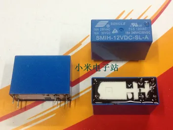

SMIH-12VDC-SL-A song music relay 16A 250VAC 6 feet a group of normally open HRM2H