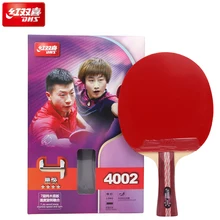 100% raquette de Ping-Pong DHS originale 4002 4006 4007 raquettes de Ping-Pong raquette de Tennis de Table indoo sports Raquete(China)