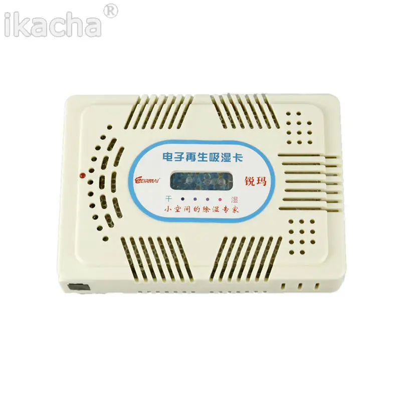 Electronic regeneration hygroscopic card