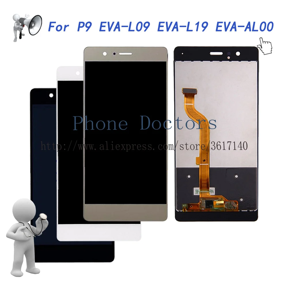 

5.2'' Full LCD DIsplay + Touch Screen Digitizer Assembly For Huawei P9 EVA-L09 EVA-L19 EVA-AL00 New ; 100% Tested