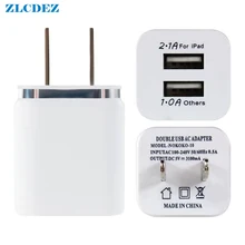 500 шт./лот красочные 2A+ 1A США Plug AC Мощность адаптер Главная траве стены 2 порта dual USB Зарядное устройство для iPhone 5 6 плюс 7 для samsung htc