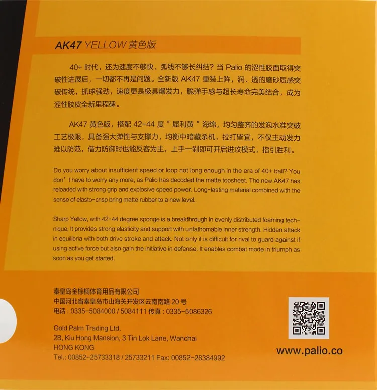 TB27BxVdVXXXXaeXpXXXXXXXXXX_!!39299139