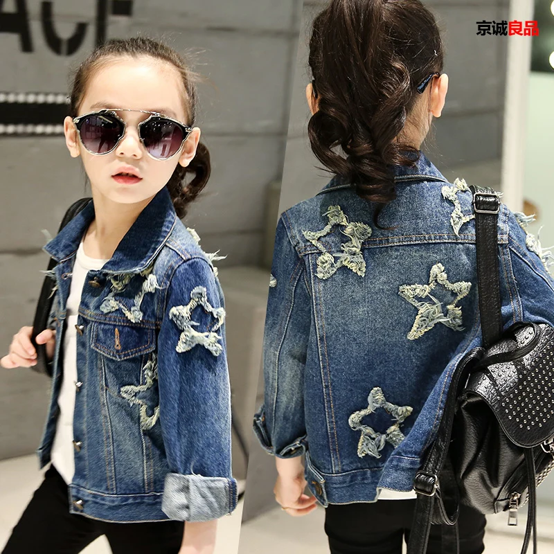 

Children's clothing 2019 autumn female child denim outerwear denim short coat fashion design girls jacket
