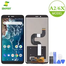 Aliexpress