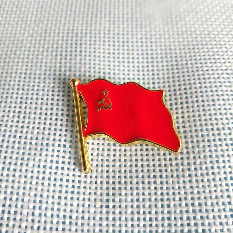 

C.C.C.P. USSR Soviet Union Flag Badge