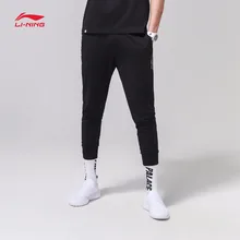 Li-Ning Женский Баскетбол культура пот брюки BAD FIVE свободный крой дышащий досуг подкладка удобные спортивные брюки AKLN104 CAMJ18