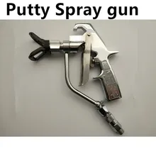 Высококачественный безвоздушный Краскораспылитель 833 970 распылитель краски с 517 наконечник распылителя лучшая акция