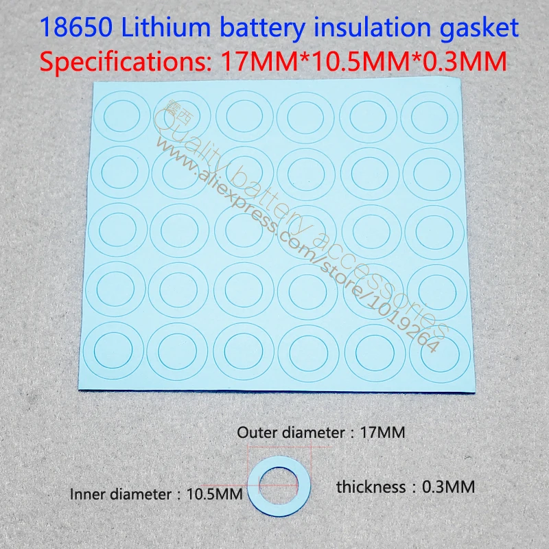 

17 * 10.5 * 0.3 blue positive hollow flat surface pad insulation gasket 18650 dedicated lithium-ion batteries