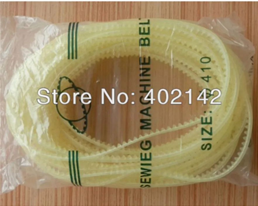 100pcs/lot high quality 410cm Gear belt for FR 900 Continuous band