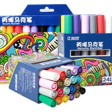12/24 цветов Средний 2-3 мм наконечник STA акриловая краска маркер эскиз канцелярских товаров краска ing крафт Набор DIY Манга Рисование маркер ручка