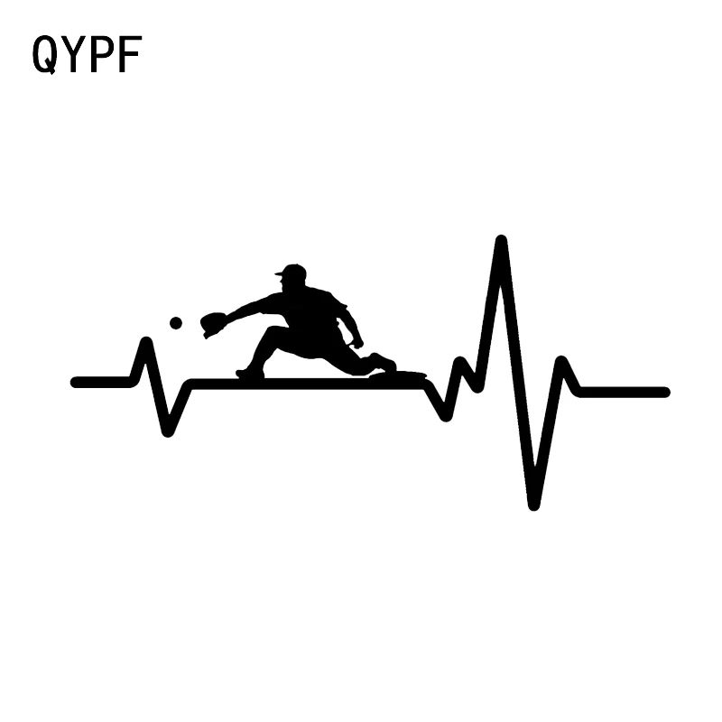 

QYPF 16.5*7.6CM Coolest Heart Beat Line BASEBALL Car Stickers Decor Silhouette Vinyl Accessories Motorcycle C16-0602