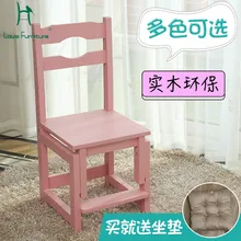 Сумка Детская Мода стулья Лифт деревянный стул, чтобы узнать home student осанки положения современный простой