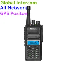 Новое поступление WCDMA CD880 4G/3g сеть wifi рация GSM 50 км sim-карта gps позиционирование глобальная двухсторонняя радиоприемопередатчик