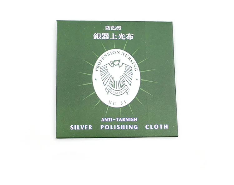 2303607785_997129698