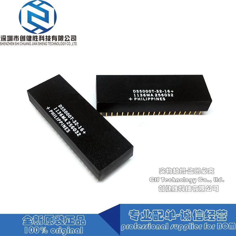 

100% NEW 1PCS DS5000T-32-16 DS5000T DS5000 DIP Support BOM Quotation