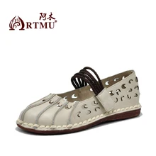 Artmu/Новинка; кожаные туфли на плоской подошве с закрытым носком; мягкая женская обувь ручной работы; 7927