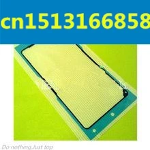 

Rear Housing Adhesive Sticker for Sony Xperia Z1 Compact D5503