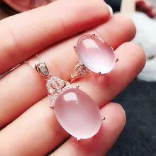 Натуральный розовый КВАРЦЕВЫЙ набор 925 серебро 1 шт. кольцо 1 шт. Кулон 12*16 мм 9.5ct* 2шт большой цветной камень# J19022203