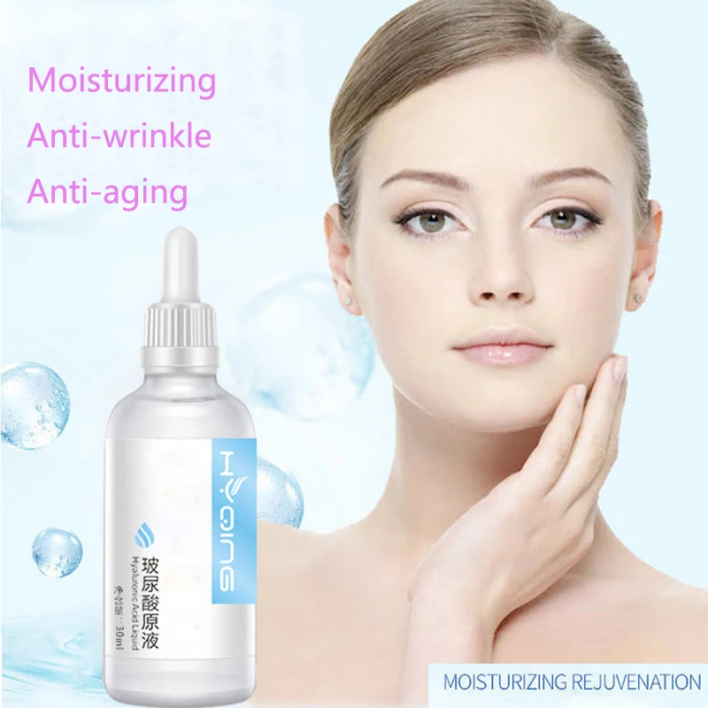 

Natural Pure hyaluronic acid serum Moisturizing Anti-wrinkle face Hyaluronic Acid for face and skin care essence