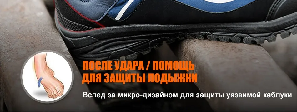shoes_10