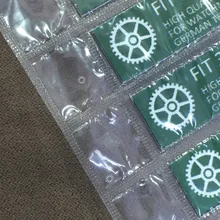 Аксессуары для перемещения ETA3135 движение внутренние аксессуары 3135 вертушка на палочке 3135-250