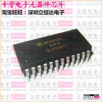 

Freeshipping 5pcs/lot MC6810P MC6810 DIP24