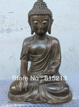 Bi00472 12 "Tibetano Bronzo Antico Chan Setta Budda Sakyamuni Buddha Amitabha Statua