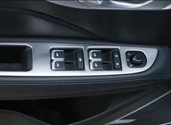 Suitable for 18 Geely New Yuanjing Glass Switch Patches Internal Decoration Refitting Lifting Panel Stainless Steel Sequins