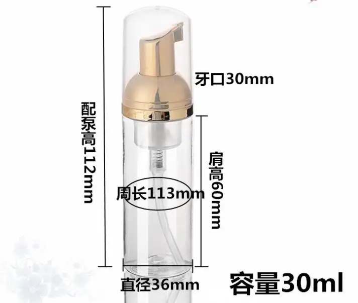 QQ截图20190506162123