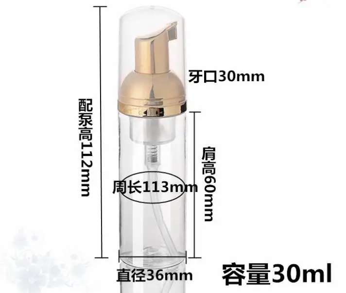 3 шт./лот, 30 мл/60 мл, насос для вспенивания мыла, дозатор шампуня, лосьон, бутылка для жидкой пены, контейнер, портативный, белый/прозрачный