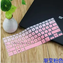 Для Asus Zenbook UX331UN U3100UN S406 UX331 UX331UAL UX330 UX331U 13,3 дюймов чехол для клавиатуры ноутбука Защита для кожи